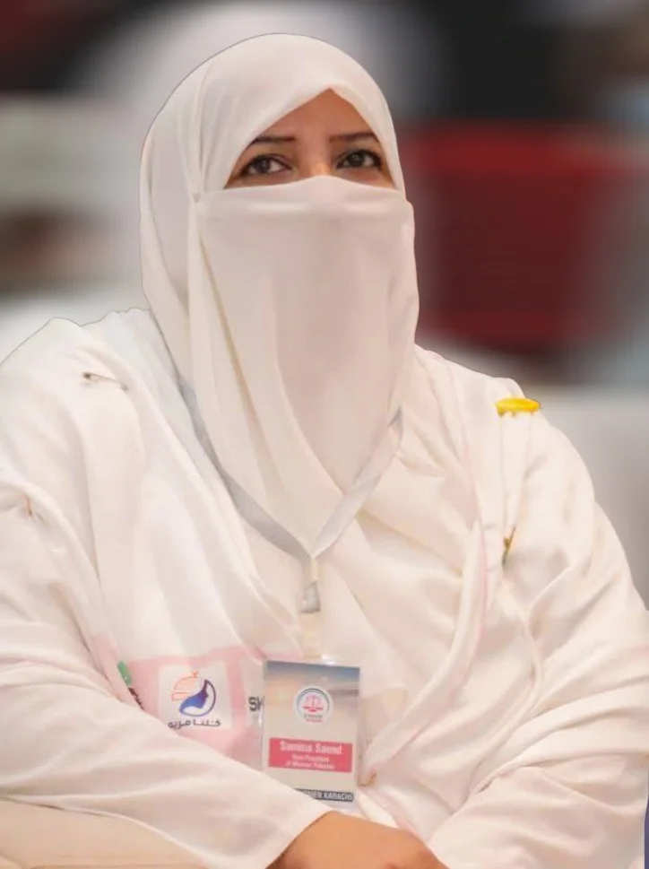 Samina Saeed