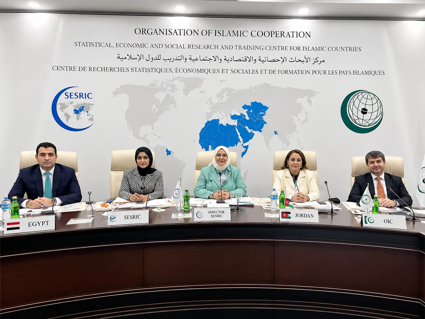 اسلامی تعاون تنظیم