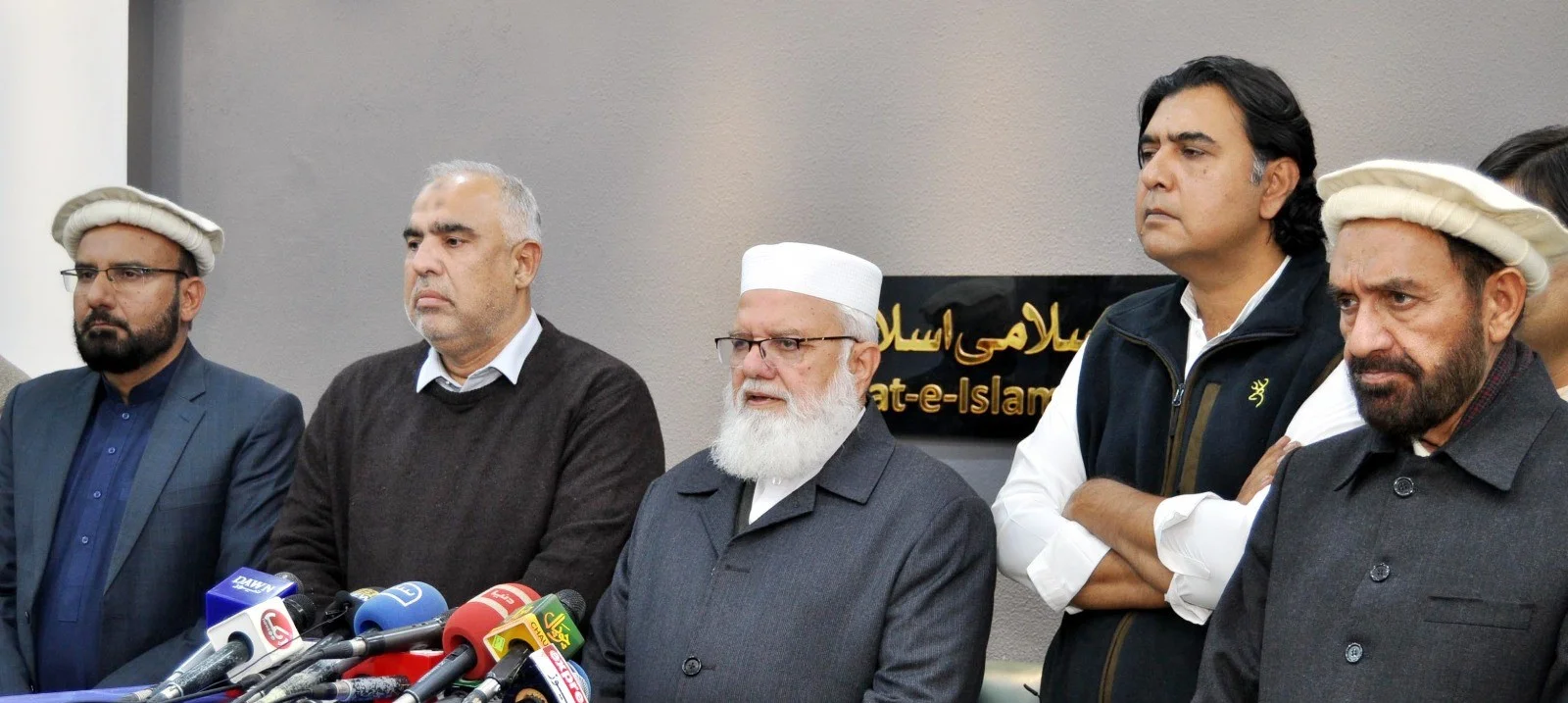 جماعت اسلامی اور تحریک تحفظ عین پاکستان کے درمیان آئین اور جمہوریت پر مذاکرات