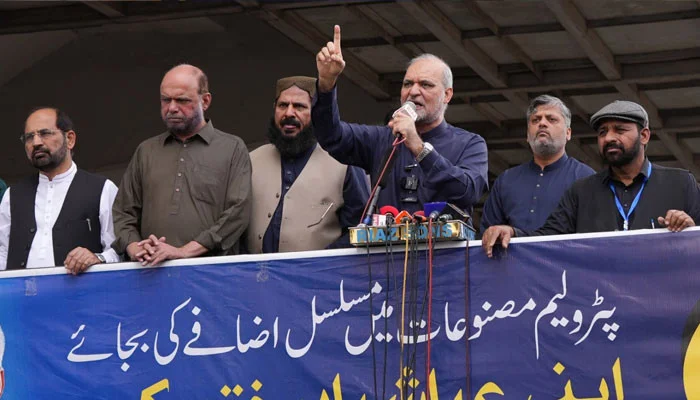 حافظ نعیم الرحمٰن کی اپیل پر مہنگائی کے خلاف ملک گیر مظاہرے ، ہزاروں افراد کی شرکت