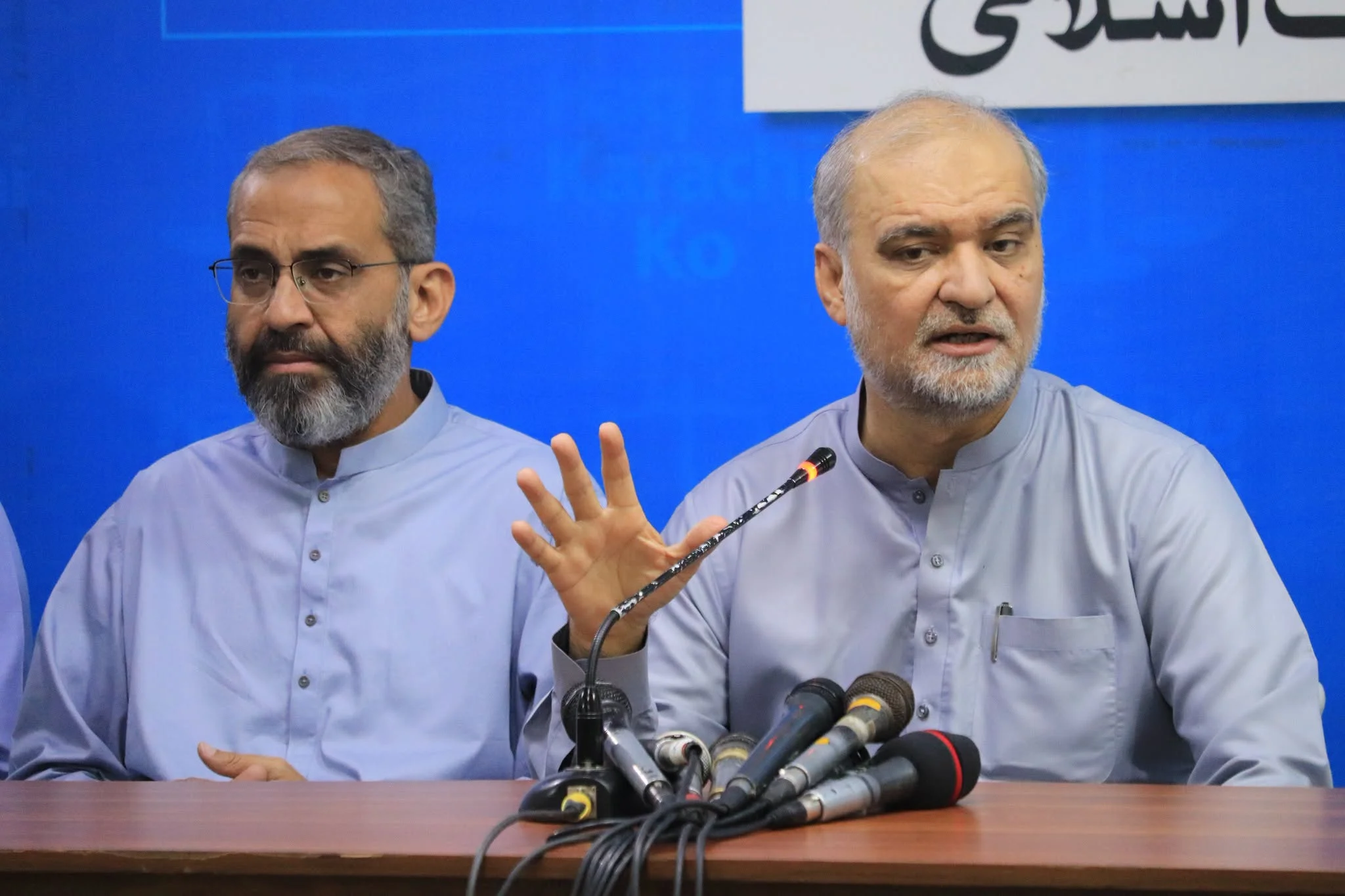 Hafiz Naeem Ur Rehman Addresses Press Conference on Current National and International Situation